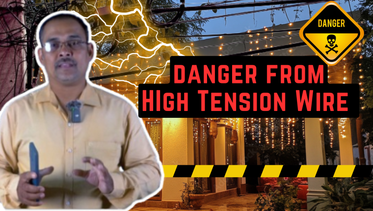 Distance from high tension wires & a house ? High Tension Cable ରୁ ଘରର Distance କେତେ ହେବା ଆବଶ୍ୟକ?