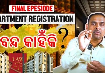 Reason Of Why Sale Deed Is on Hold in Odisha||Utkal Property||EP-3